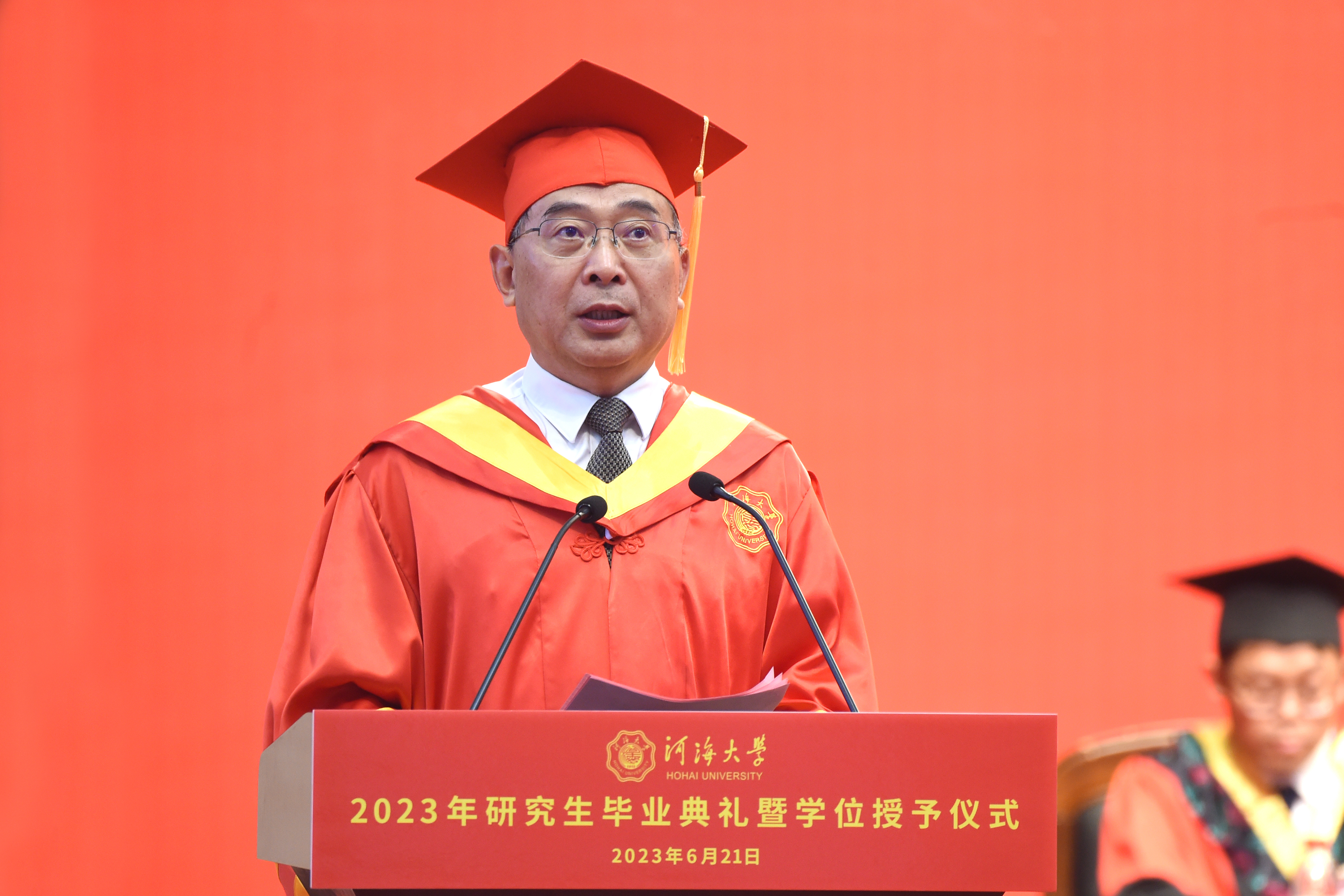 南海娱乐