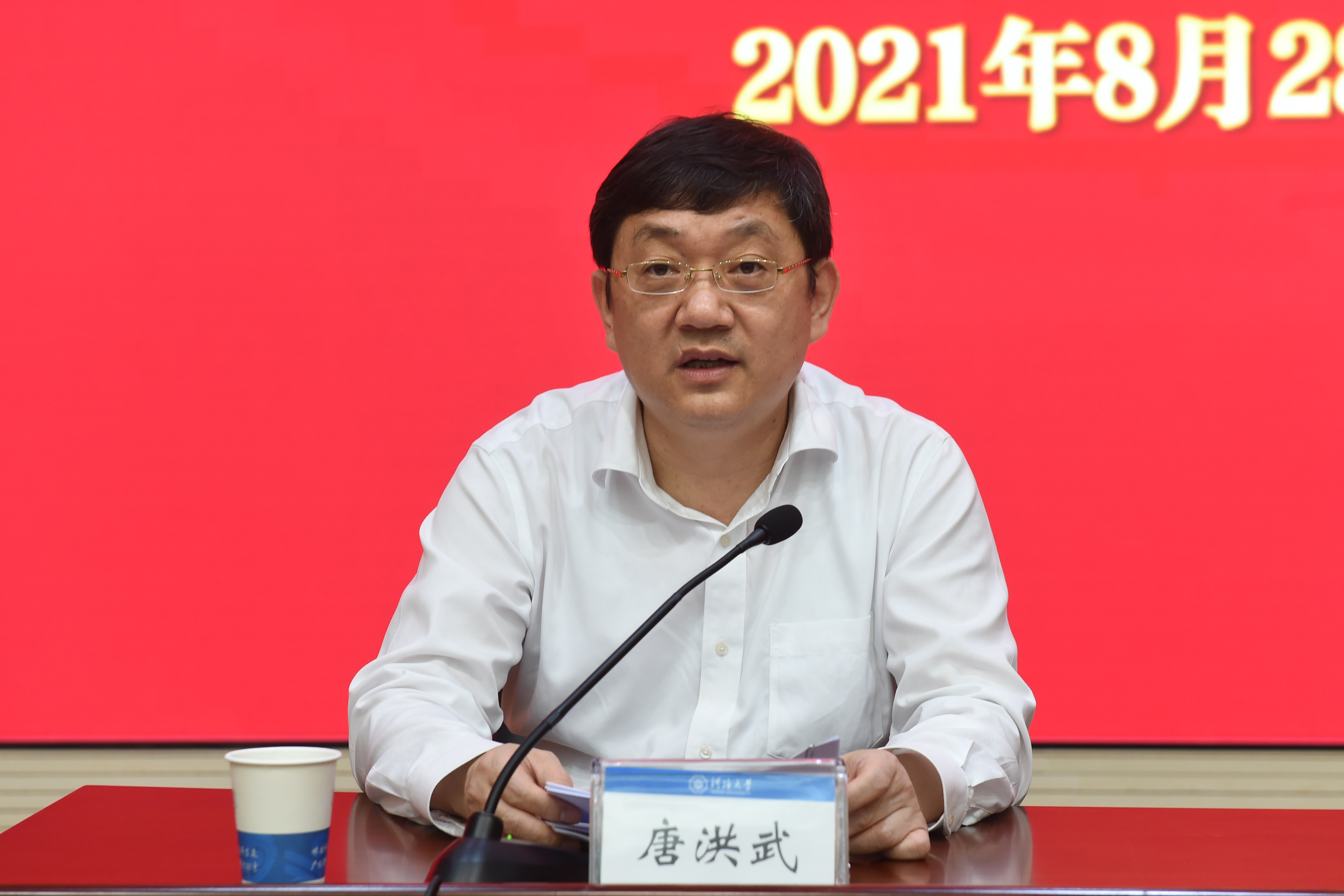 南海娱乐