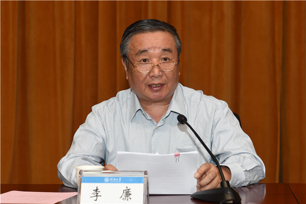 南海娱乐