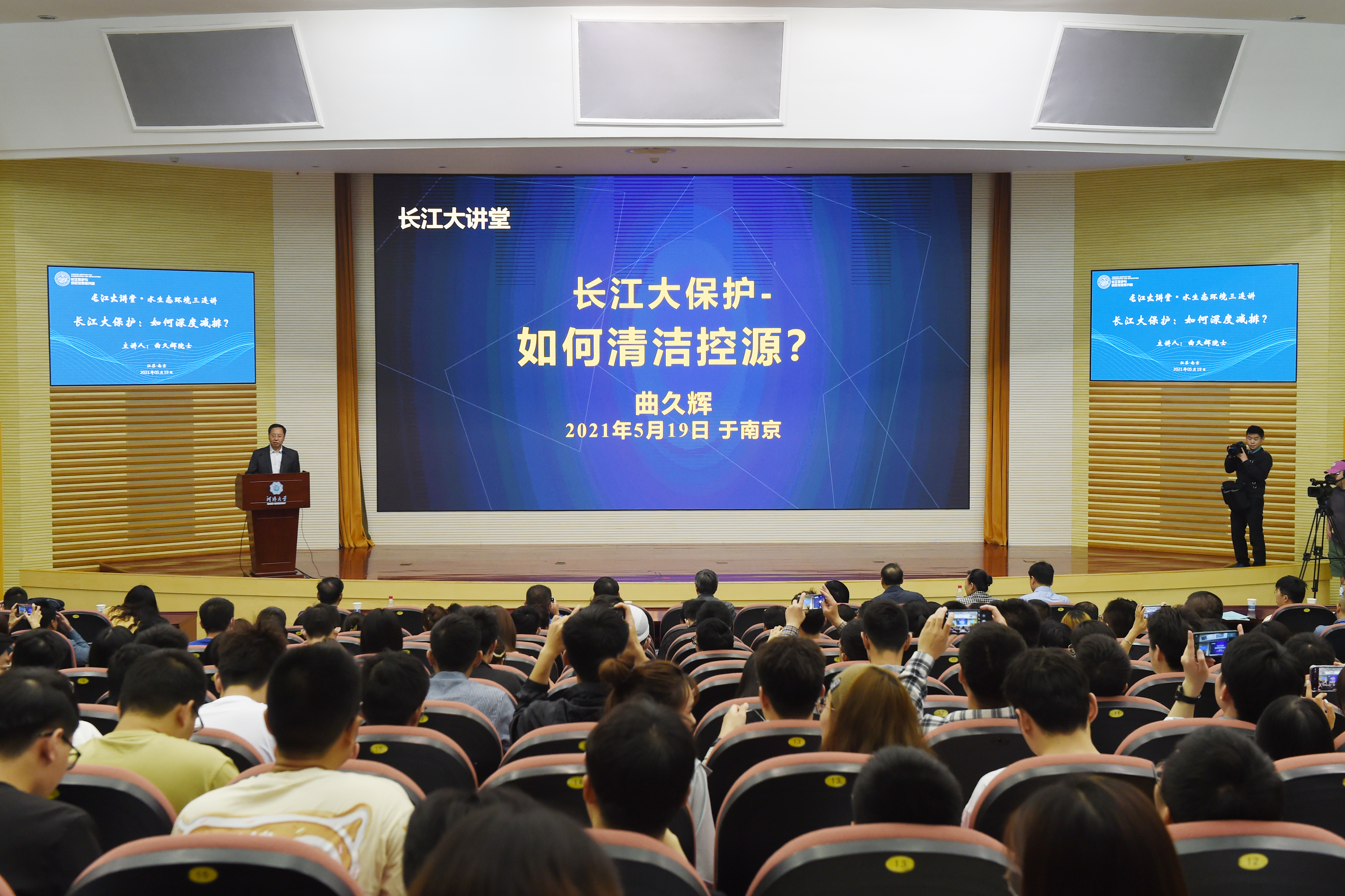 南海娱乐
