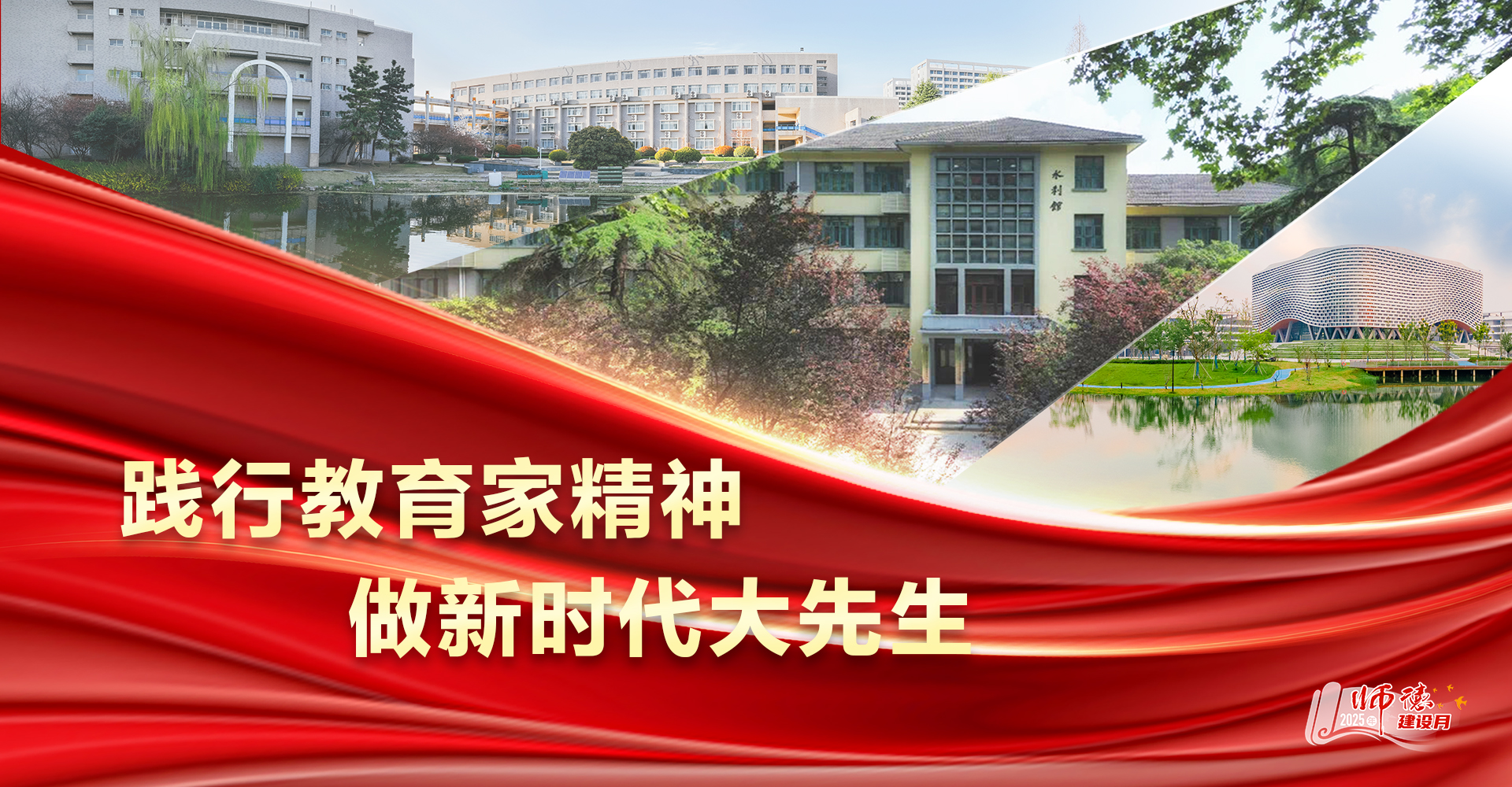 南海娱乐