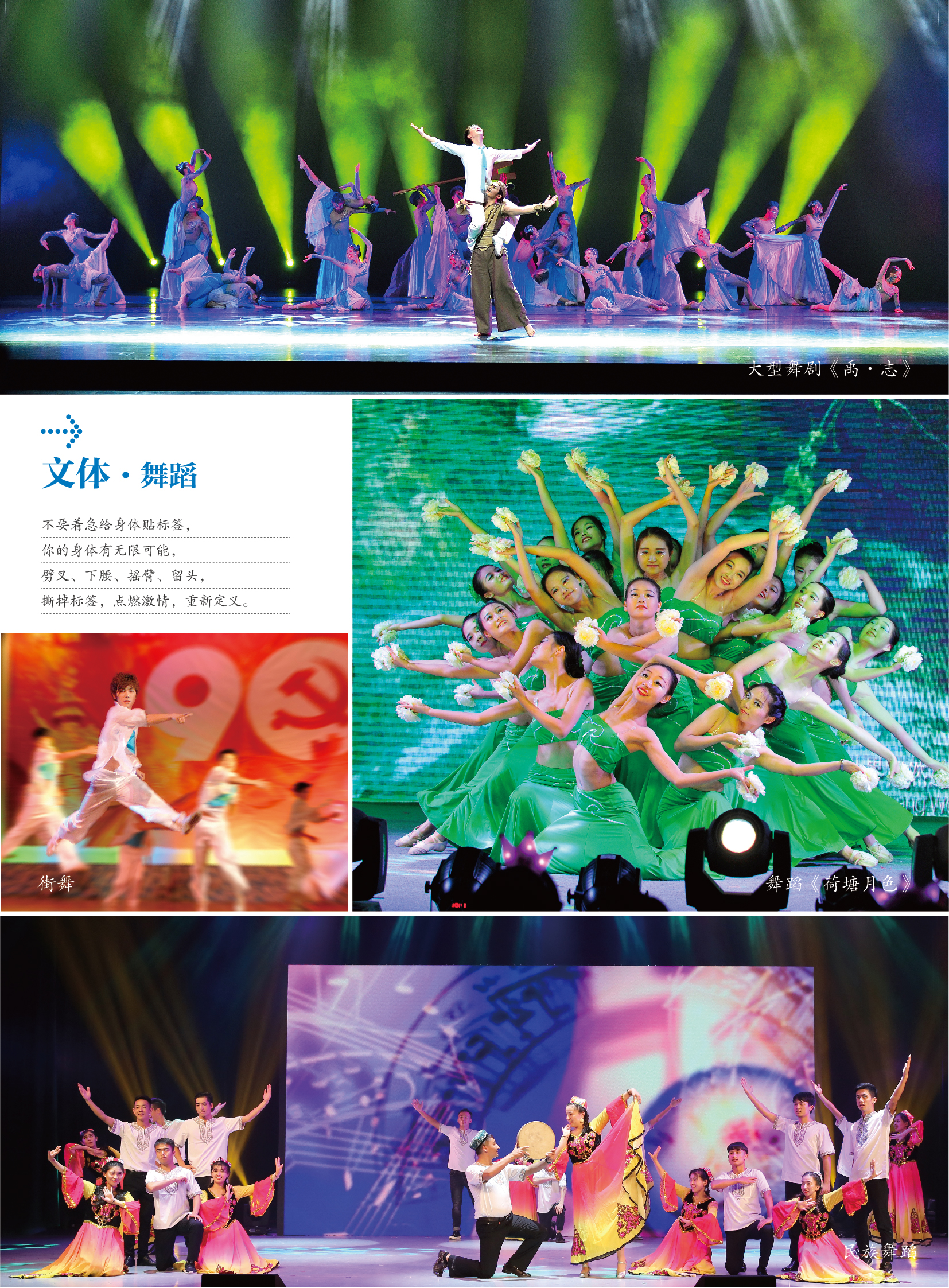 南海娱乐