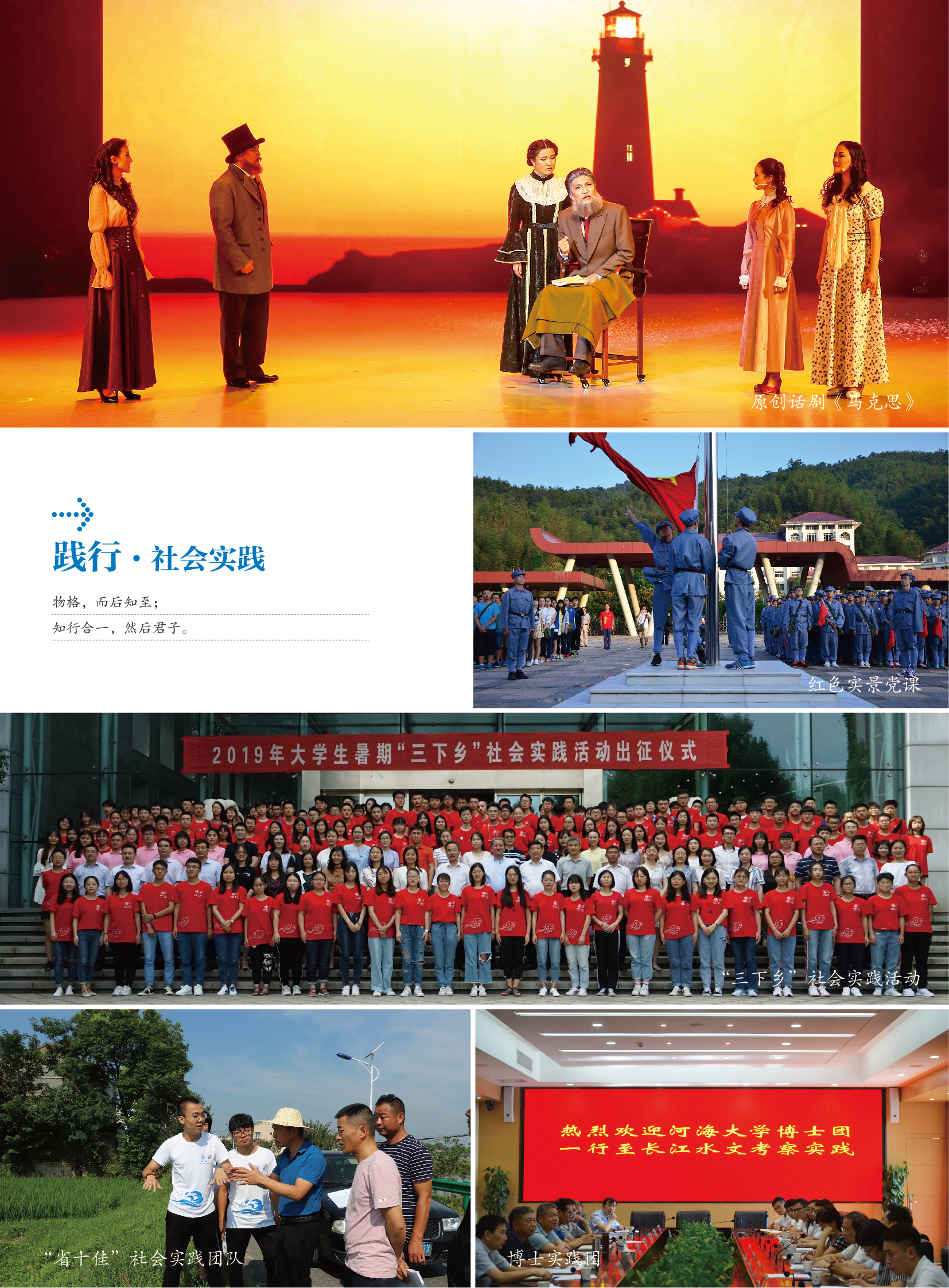 南海娱乐