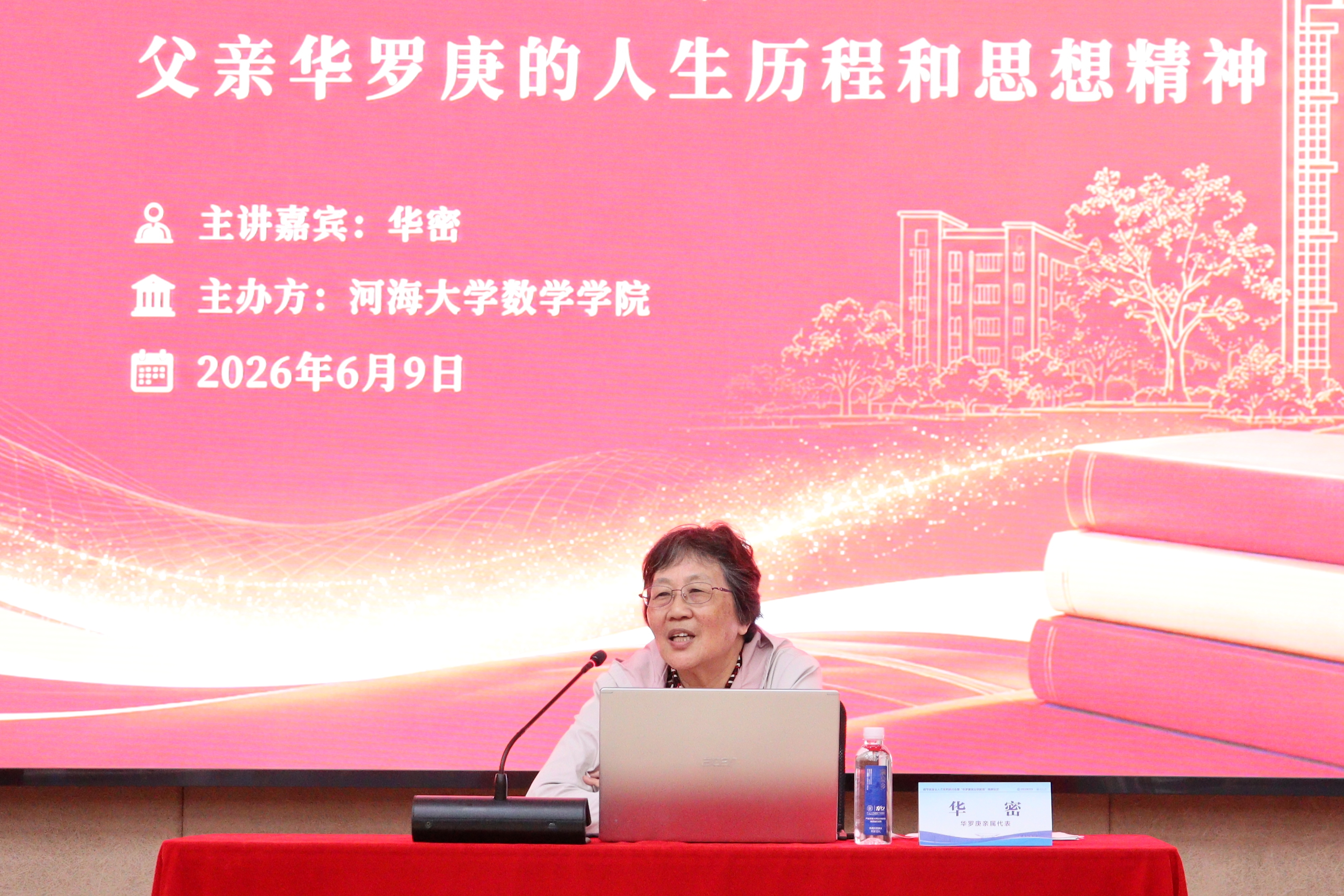 南海娱乐