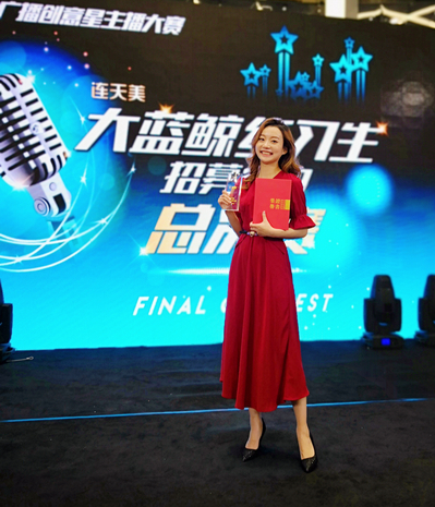 南海娱乐