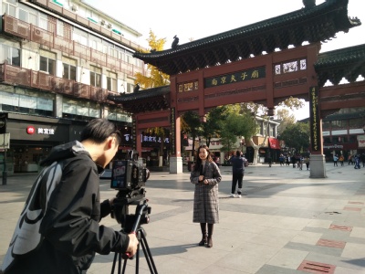 南海娱乐