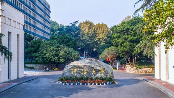南海娱乐