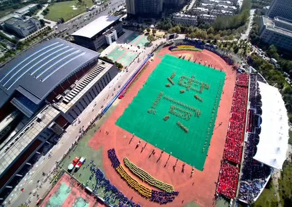 南海娱乐