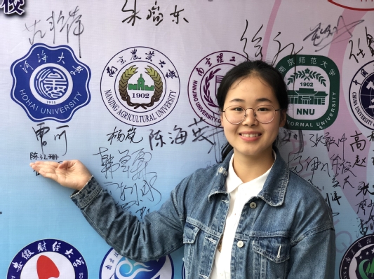 南海娱乐