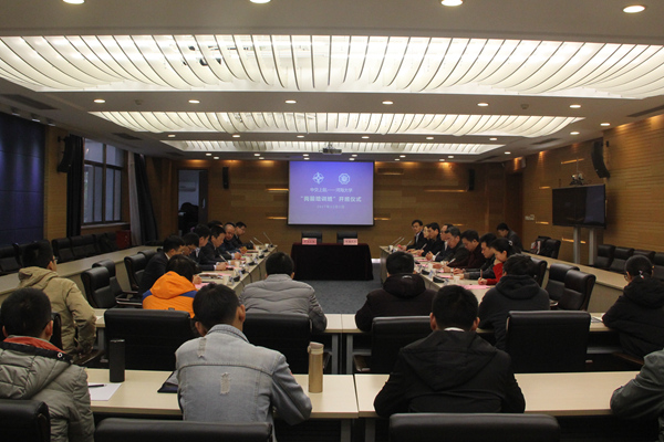 南海娱乐