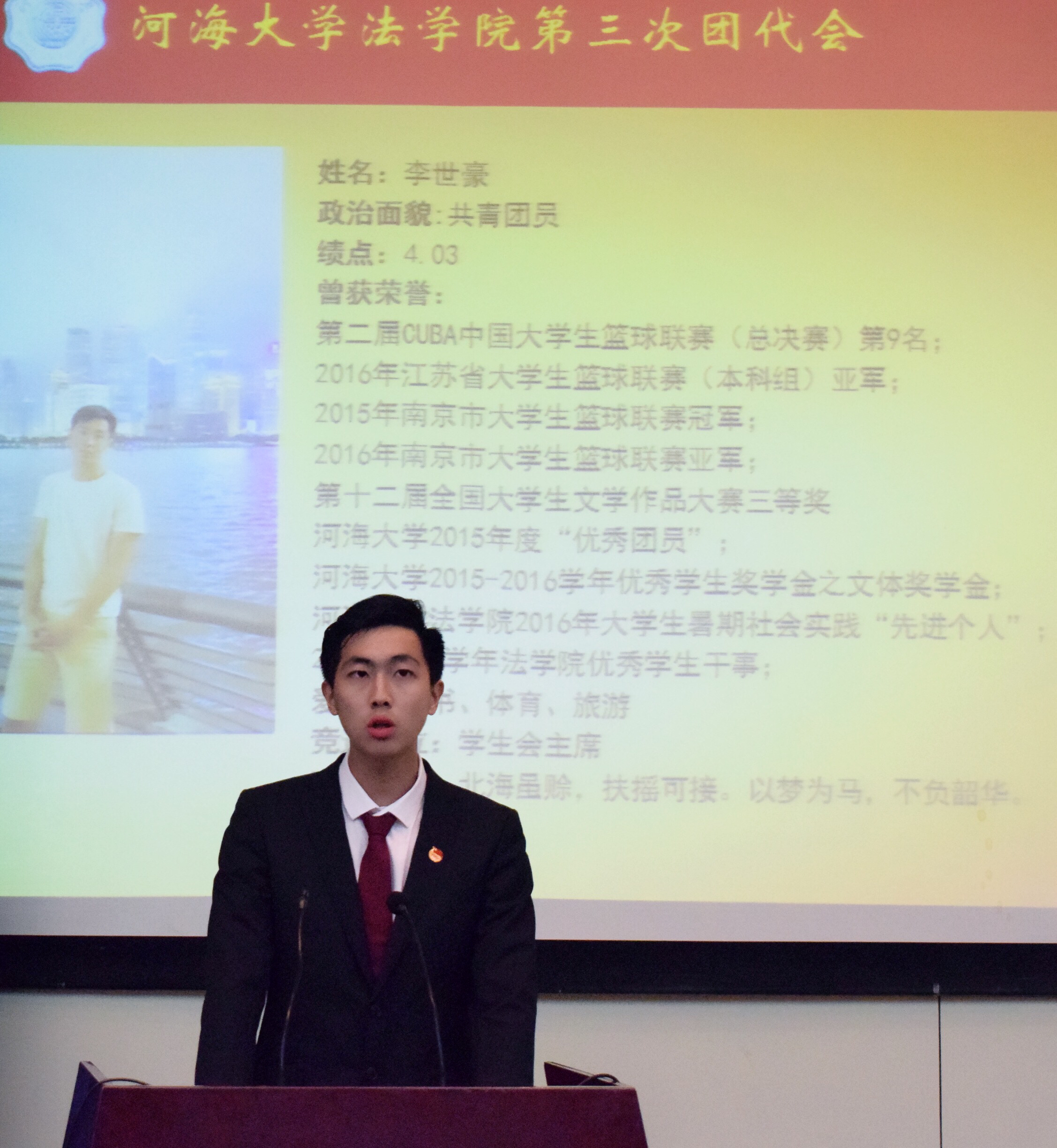 南海娱乐