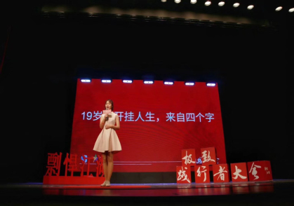南海娱乐