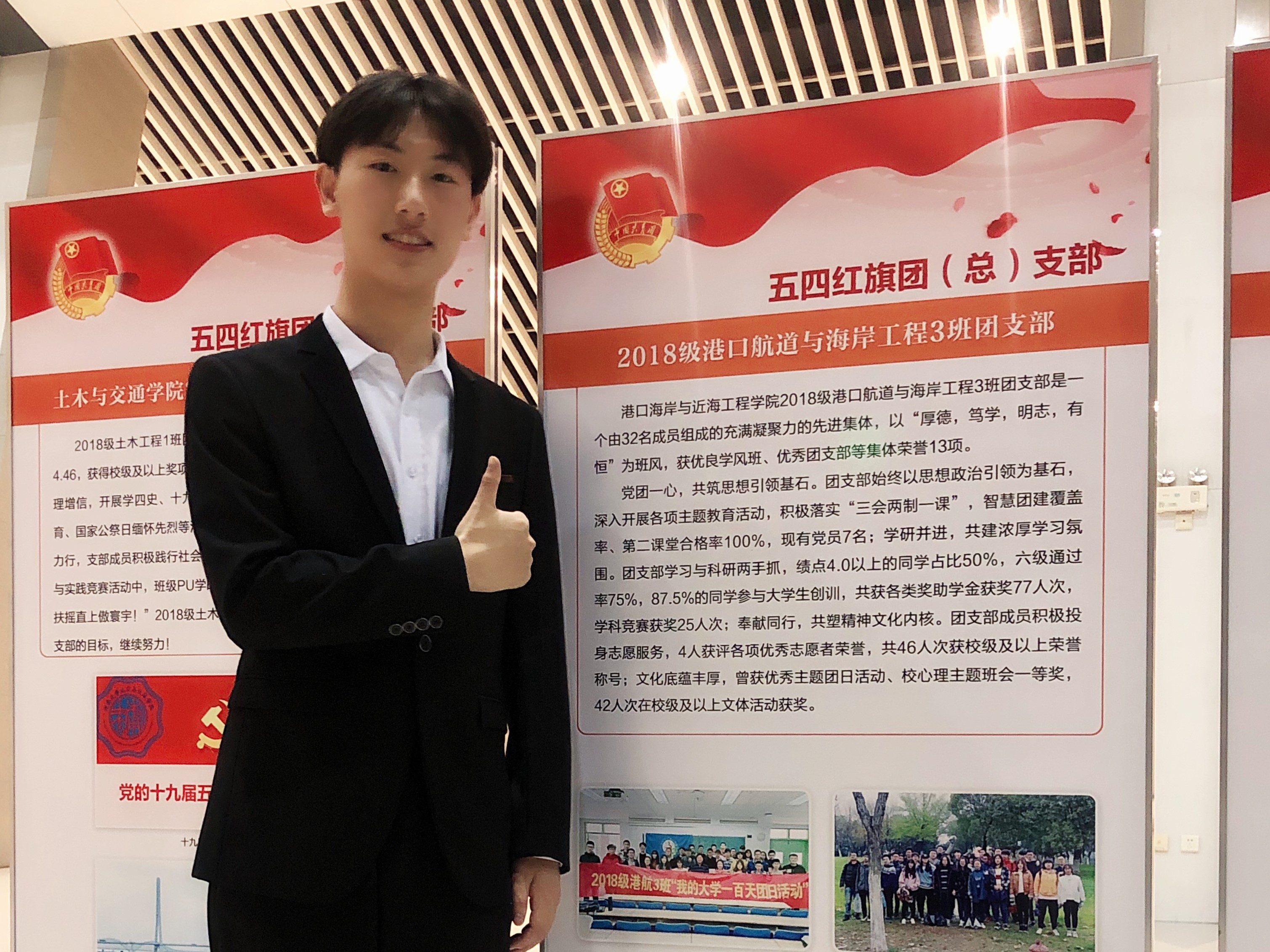 南海娱乐