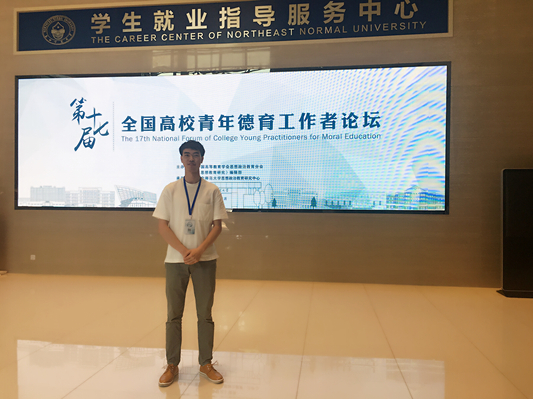 南海娱乐