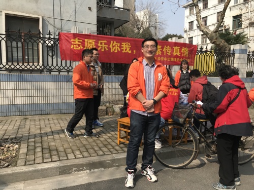 南海娱乐