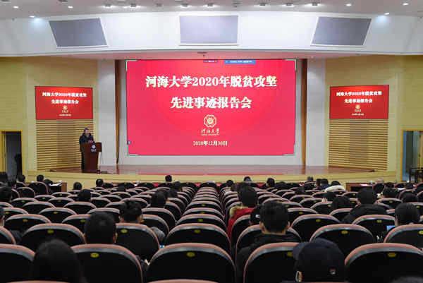 南海娱乐