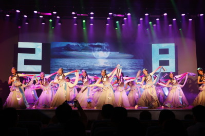 南海娱乐