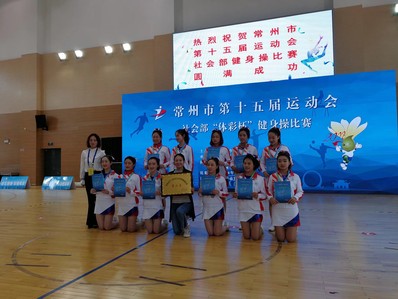 南海娱乐