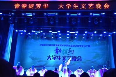 南海娱乐