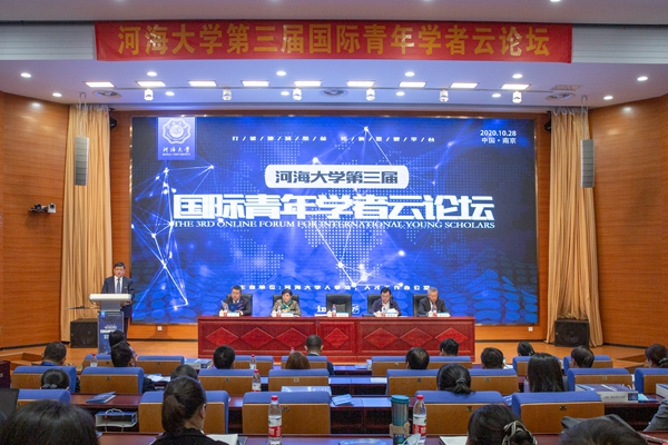 南海娱乐