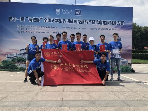 南海娱乐
