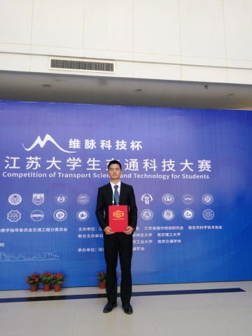 南海娱乐