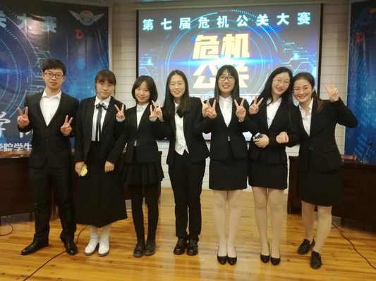 南海娱乐