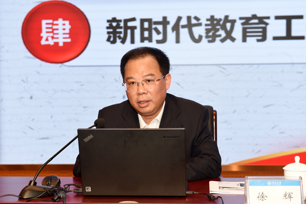 南海娱乐