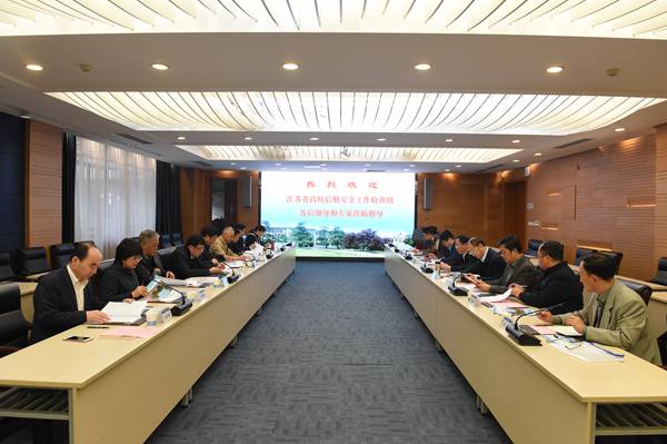 南海娱乐