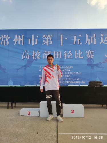 南海娱乐