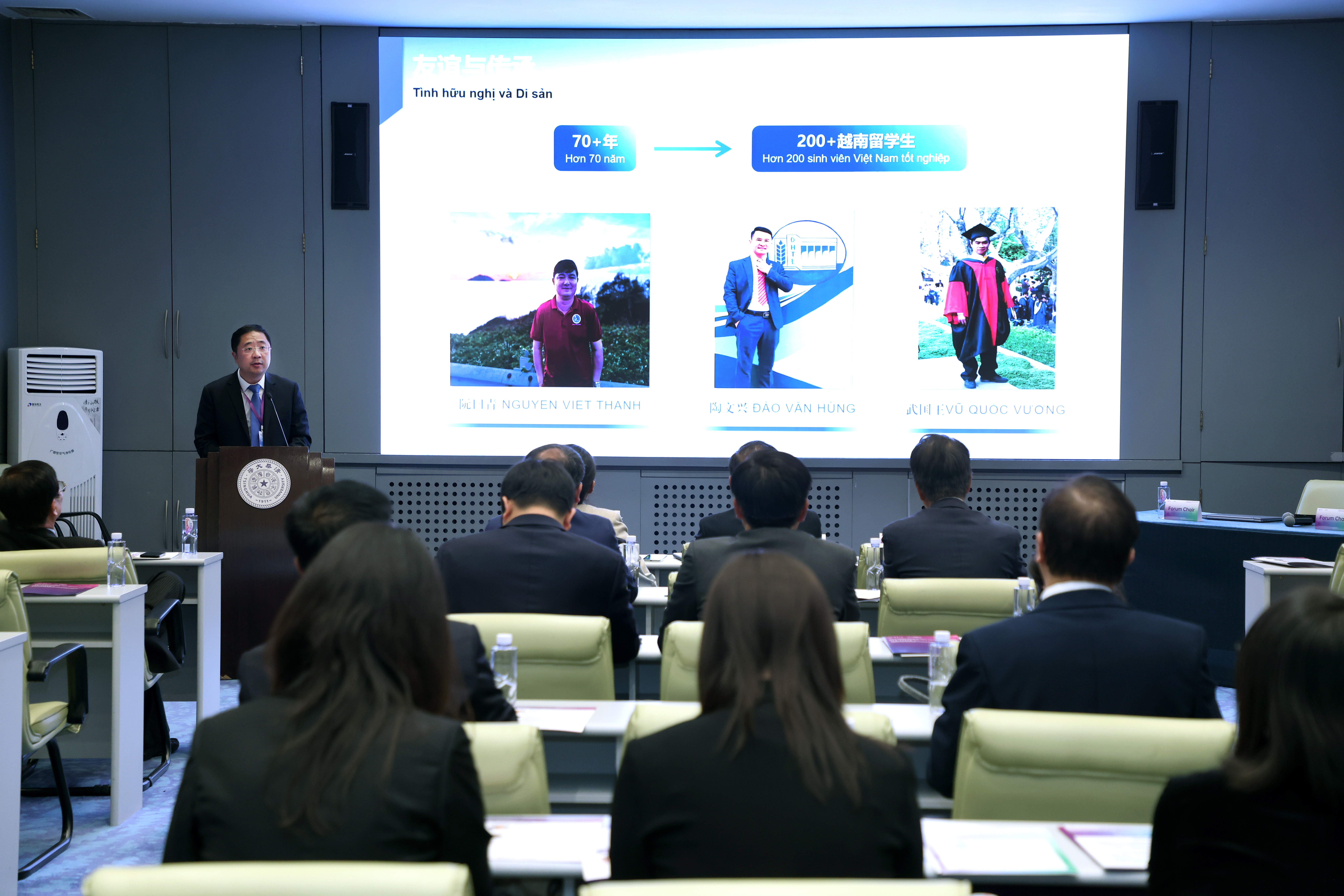 南海国际娱乐城