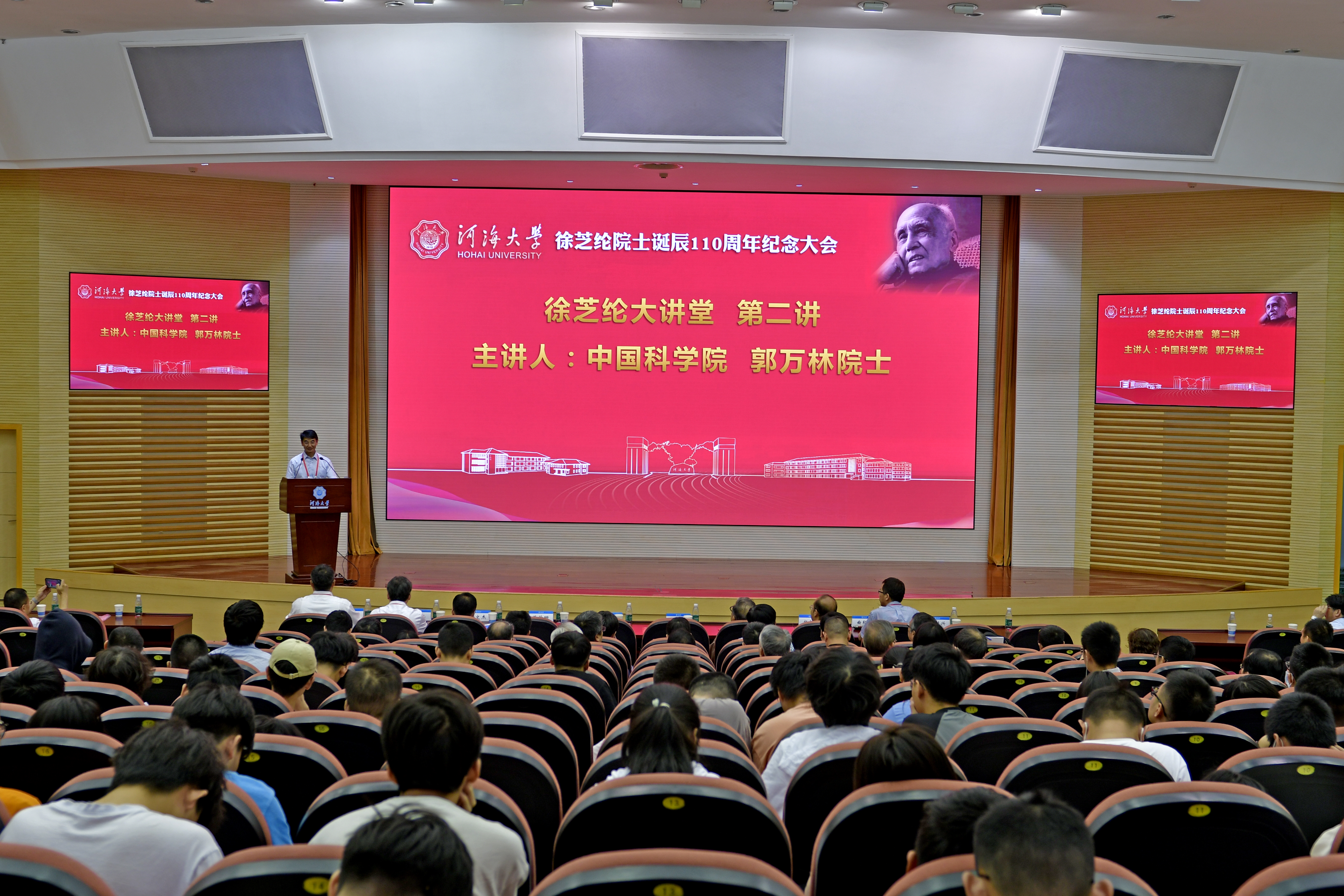 南海娱乐