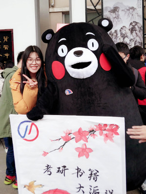 南海娱乐