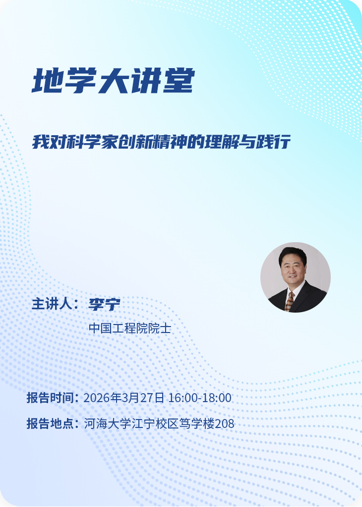 南海国际娱乐城