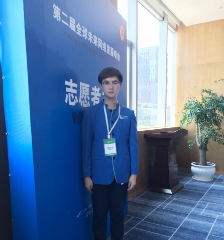 南海娱乐