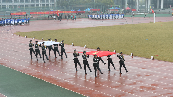 南海娱乐