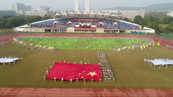 南海娱乐