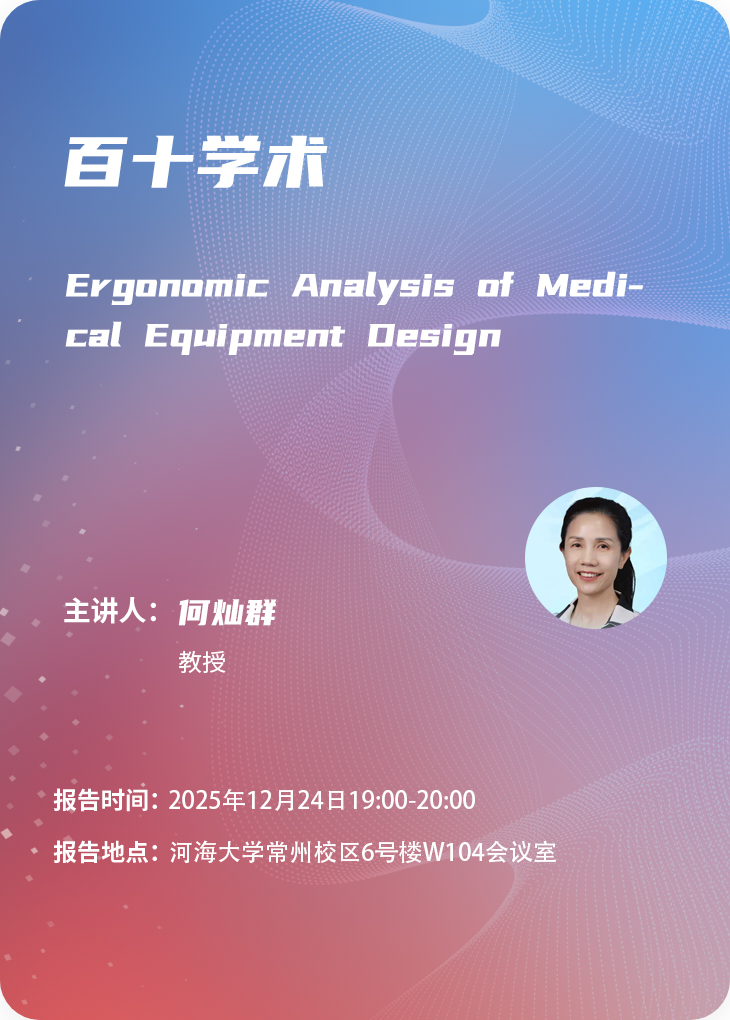 南海国际娱乐城