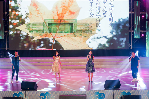 南海娱乐