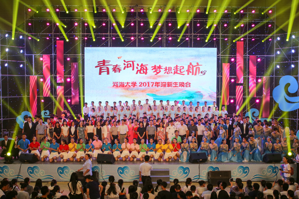 南海娱乐