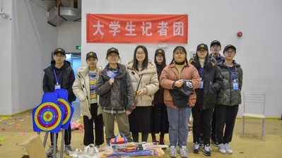 南海娱乐