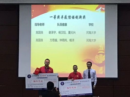 南海娱乐