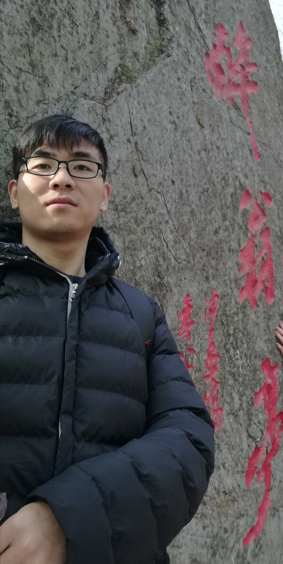 南海娱乐