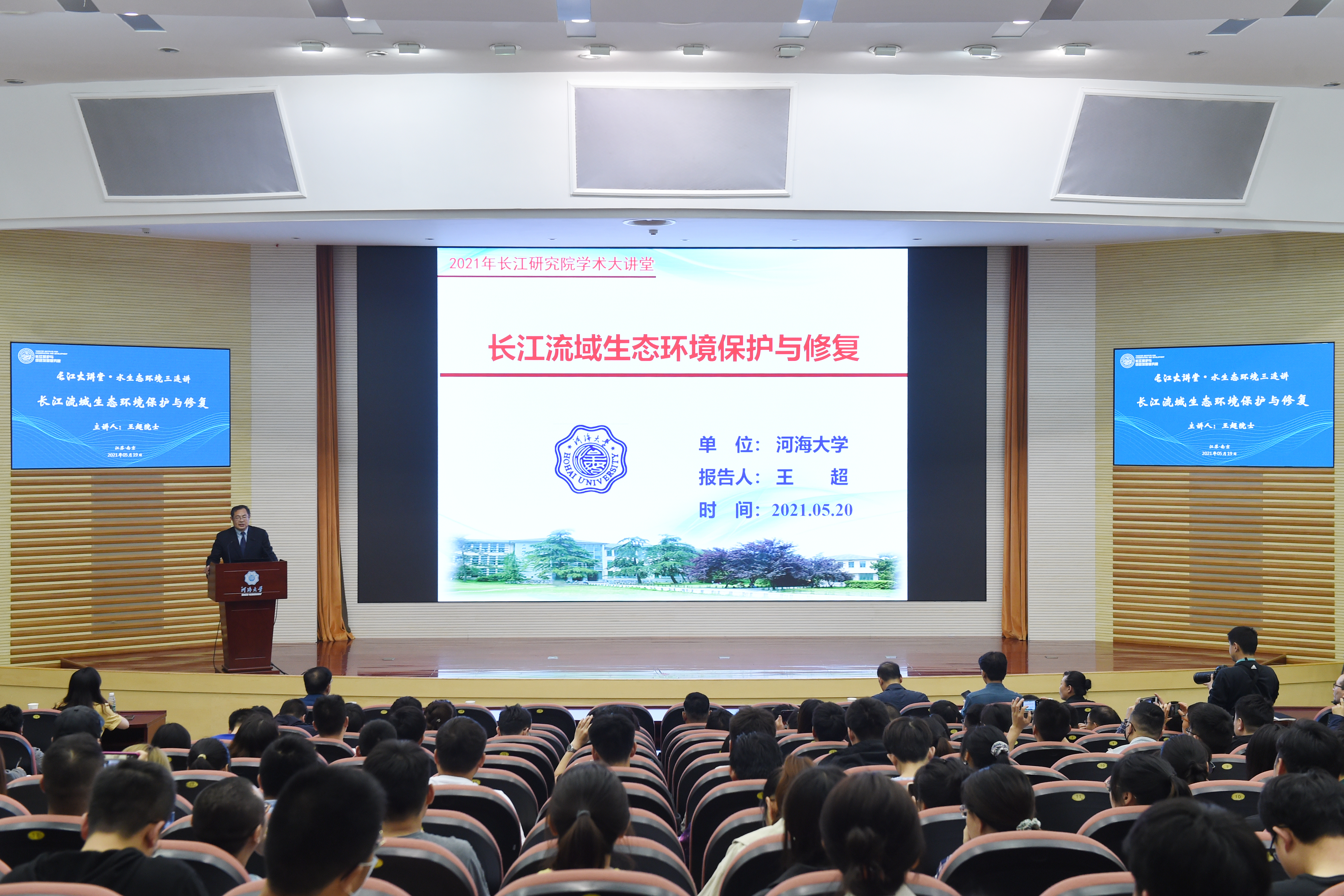 南海娱乐