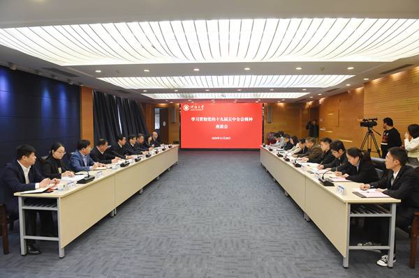 南海娱乐
