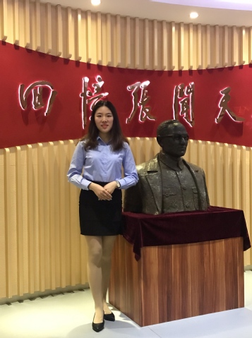 南海娱乐