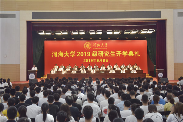 南海娱乐
