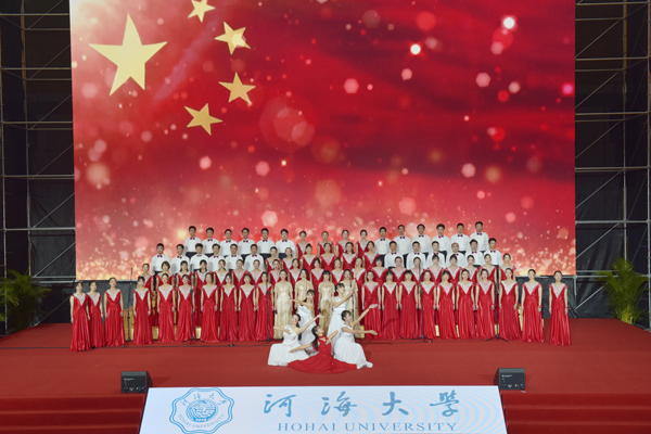 南海娱乐