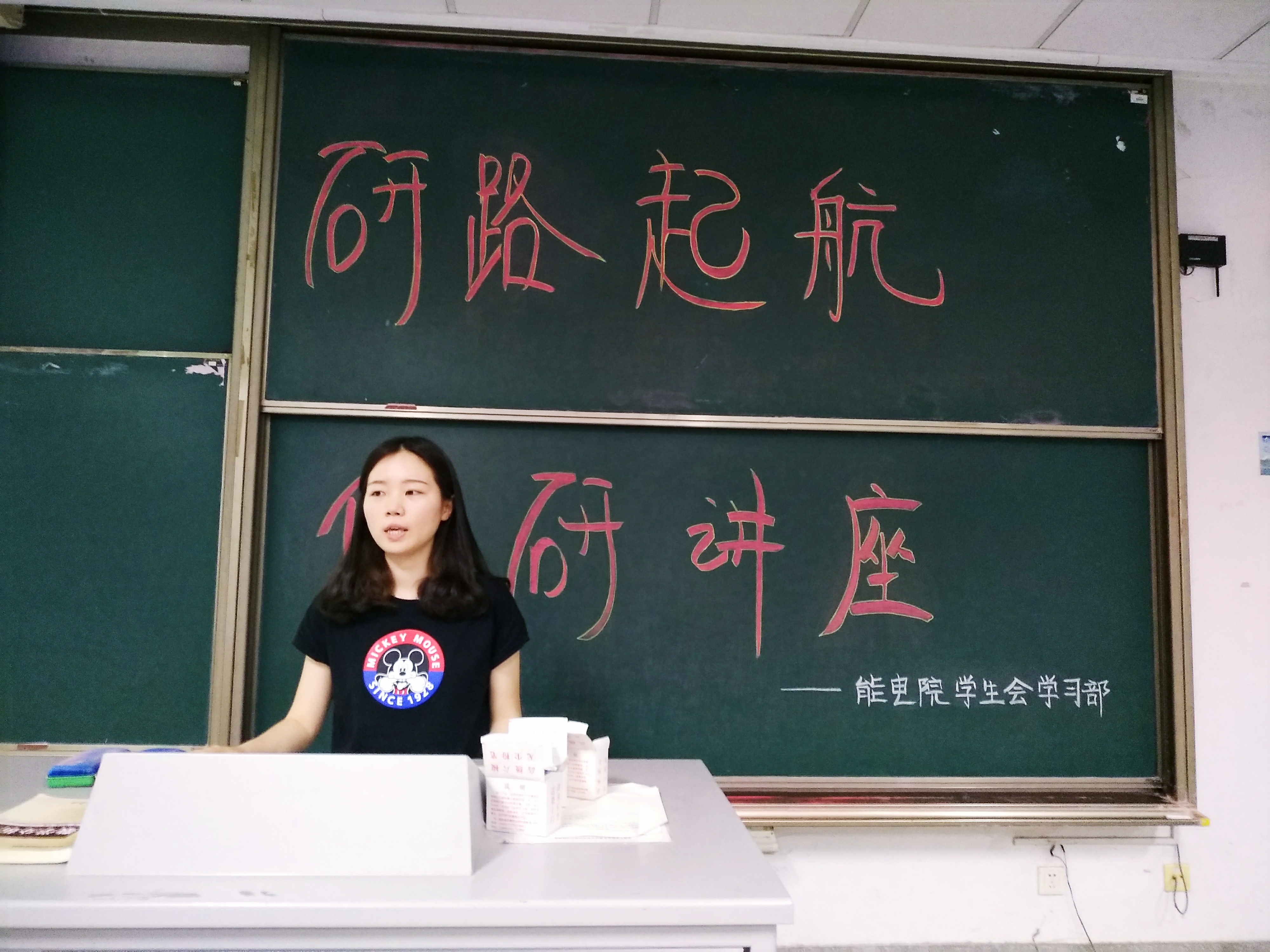 南海娱乐