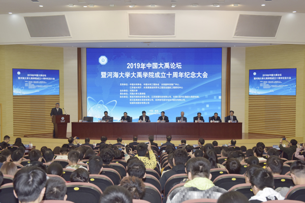 南海娱乐